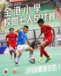 姆巴佩荣获金靴 皇马却无缘欧冠冠军